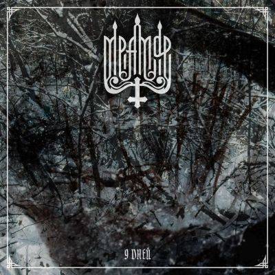 Mramor (RUS) : 9 Dney